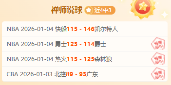 开宝体育,资讯,开宝体育官网,开宝体育,开宝体育官网,开宝体育官方,开宝体育下载