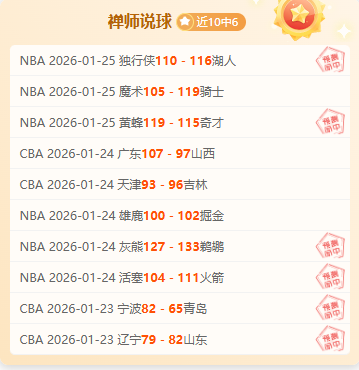 中国女子冰,壶队世赛获,铜牌,开宝体育,开宝体育官网,开宝体育官方,开宝体育下载