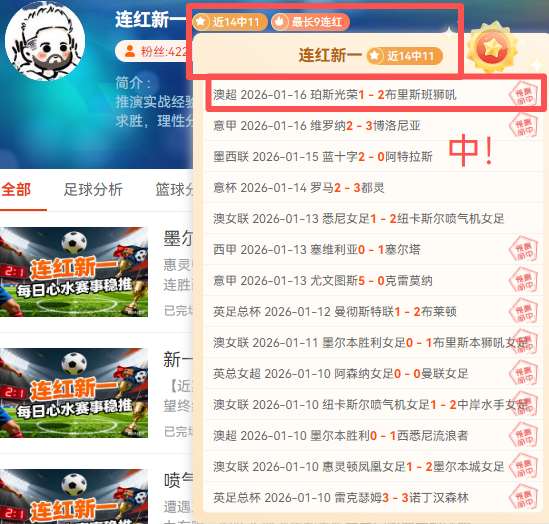 民族风帆竞,乌江岸边盛,日水上赛事,开宝体育,开宝体育官网,开宝体育官方,开宝体育下载