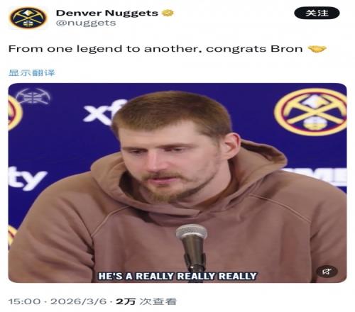 意甲第,轮国米与尤,文图斯,开宝体育,开宝体育官网,开宝体育官方,开宝体育下载