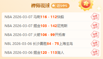 意甲第,轮国米与尤,文图斯,开宝体育,开宝体育官网,开宝体育官方,开宝体育下载