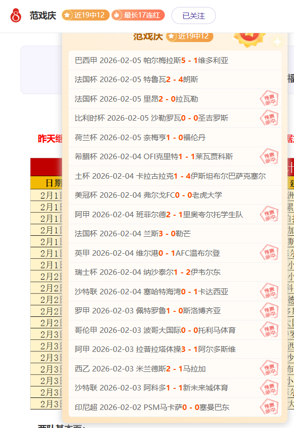 太阳主场连,败终结机会,分析,开宝体育,开宝体育官网,开宝体育官方,开宝体育下载