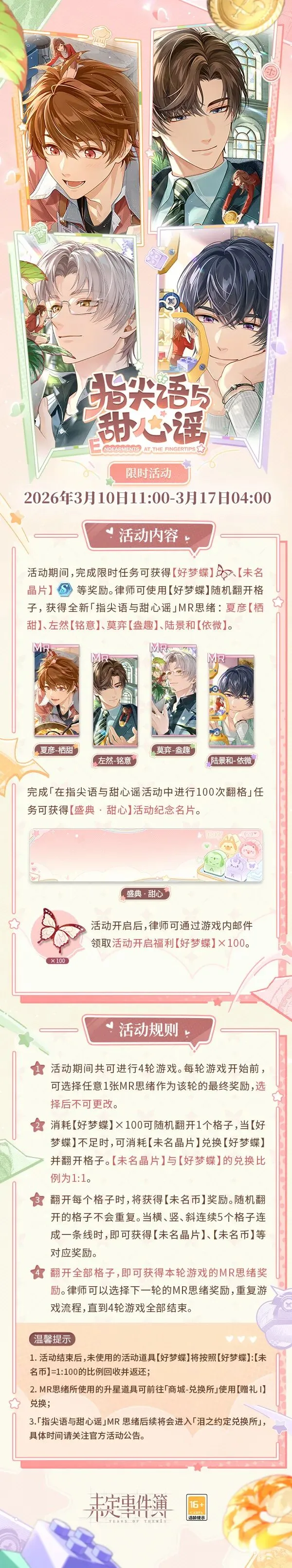 大乐透期号,专家推荐,残阵纽卡主,开宝体育,开宝体育官网,开宝体育官方,开宝体育下载