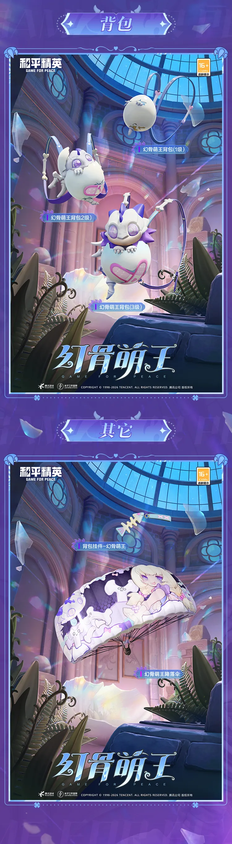 中超联赛第,轮亮点盘点,开宝体育,开宝体育,开宝体育官网,开宝体育官方,开宝体育下载