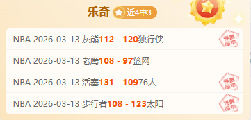 Epic,免费送堡垒,之夜道具获,开宝体育,开宝体育官网,开宝体育官方,开宝体育下载