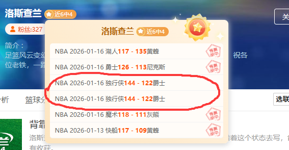 瓜迪奥拉,曼城阵容未,下赛季展望,开宝体育,开宝体育官网,开宝体育官方,开宝体育下载