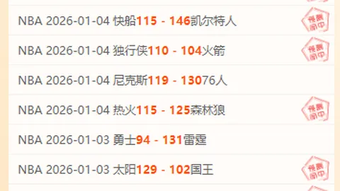 开宝体育 资讯 100211 edo