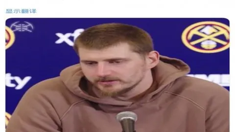 意甲第9轮国米与尤文图斯1-1握手言和，哲科先拔头筹迪巴拉替补救主