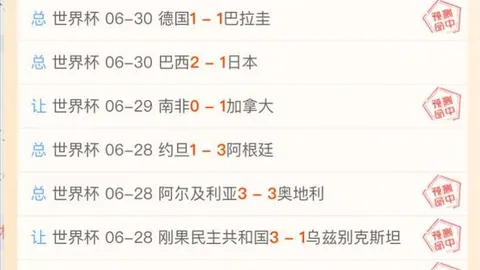 开宝体育，开宝体育官网， 150717
